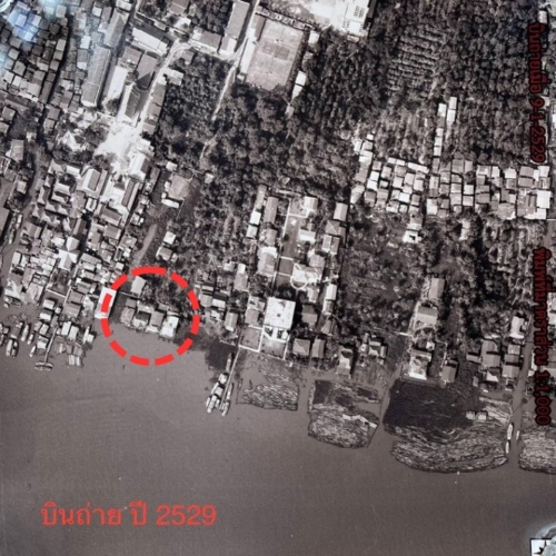 บ้านบน_ภาพถ่ายทางอากาศ 2529 