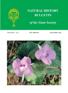 nhbss_064_1_Cover