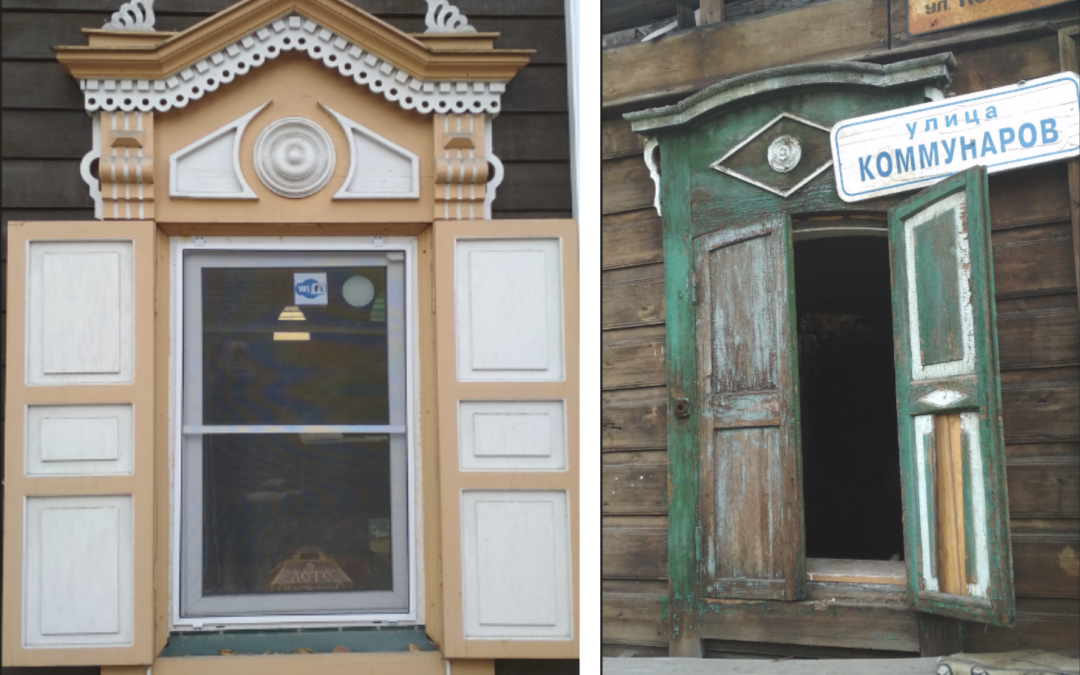 Monument vs. Dilapidation: How Urban Communities in Eastern Russia Use Narratives of the Past in Their Struggle for the “Right to the City”