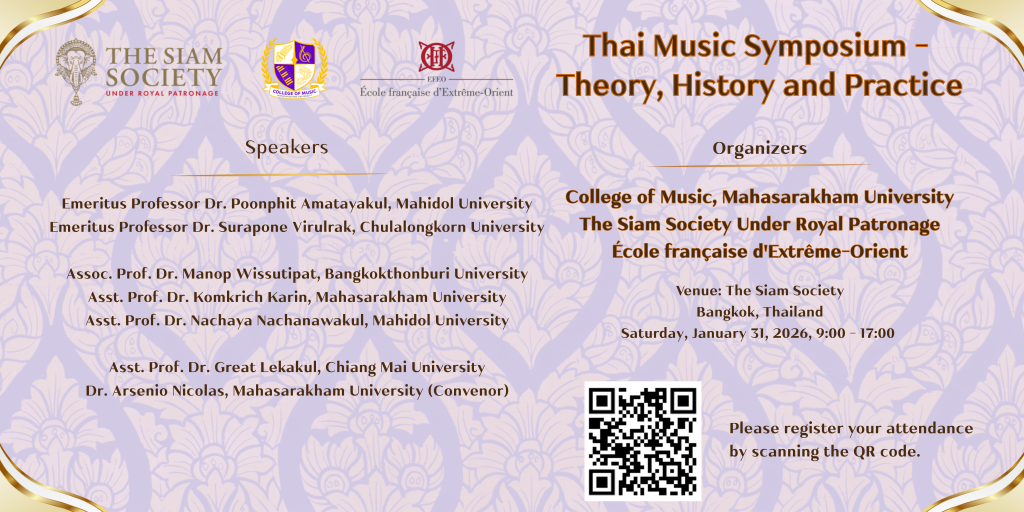 Thai Music Symposium -Theory, History and Practice